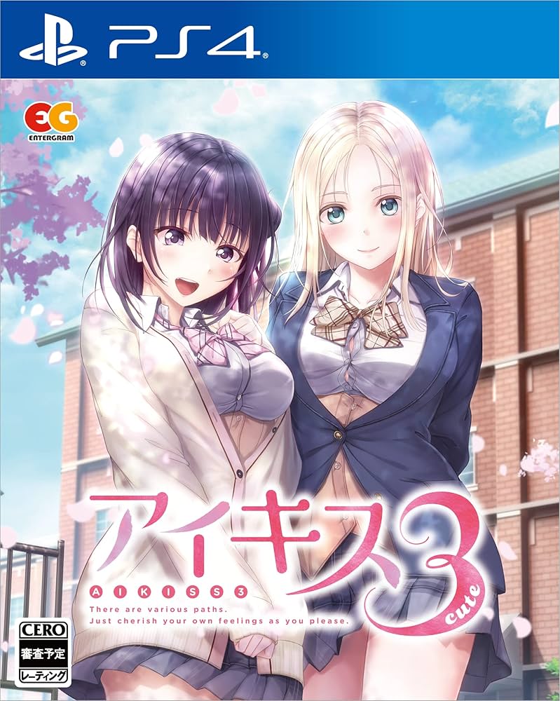 アイキス3Cute - PS4 Amazon.co.jp: アイキス3Cute - PS4 : Video Games